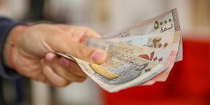 দিনার থেকে টাকা