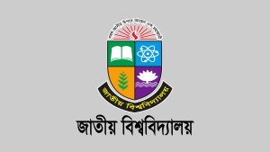 nu exam notice