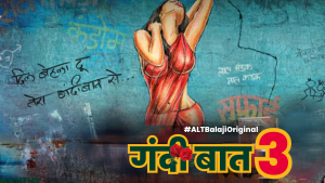 hot indian web series