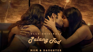 Palang Tod