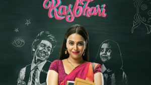 Rasbhari
